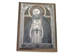 Серебряная икона «Серафим Саровский»
